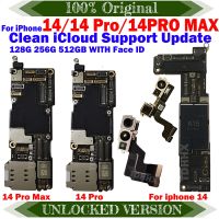 สำหรับเมนบอร์ด14/14 Pro Max ที่มี ID รองรับการอัพเดตเมนบอร์ดสำหรับบอร์ดลอจิกบอร์ดรุ่น14 Plus