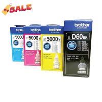 BROTHER INK Cartridge BT-D60BK+BT-5000 C+M+Y หมึกพิมพ์ (SP2-1703+SP2-1596+SP2-1597+SP2-1598) #หมึกเครื่องปริ้น hp #หมึกปริ้น   #หมึกสี   #หมึกปริ้นเตอร์  #ตลับหมึก