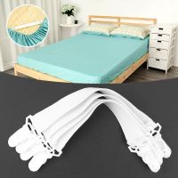 4 Pcs Bed Sheet Mattress Blanket Elastic Holder Non Slipping Gripper Fastener