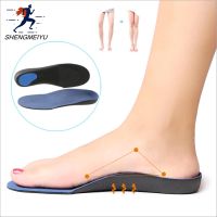 [HOT EXQQUZIOWGWD 116] Orthotic High Arch Support Insoles Gel Pad 3D Arch Support Flat Feet สำหรับผู้หญิง/ผู้ชาย Orthopedic Foot Pain Unisex Sports Insole