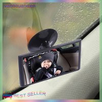 yangguangxin 1X Car truck Easy View ด้านหลังที่นั่งเด็ก Baby SAFETY Mirror suction Mirror