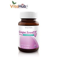 Vistra Grape Seed 60mg 30 Capsules วิสทร้า สารสกัดจากเมล็ดองุ่น