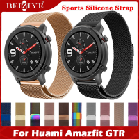 สายนาฬิกาสมาร์ทตาข่ายห่วงแม่เหล็กสแตนเลสนาฬิกาวง for Xiaomi Huami AMAZFIT GTR 42mm 47MM Watch Replace Strap for Amazfit Bip strap 20MM 22MM ลิเมตรสาย Milanese สำหรับ