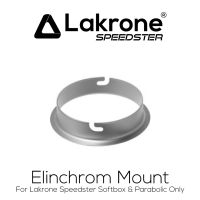 หัวแปลง Elinchrom Mount สำหรับ โคมไฟซอฟบอกซ์ 16 แบบประกอบง่าย Elinchrom Mount for Lakrone Speedster Softbox &amp; Parabolic only