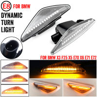 สำหรับ BMW F25 X5 E70 X6 X3 2008-2014รถอุปกรณ์เสริม LED แบบไดนามิกไฟเลี้ยว Blinker Side Marker Fender ไฟแสดงสถานะ