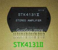 โมดูล STK4131II STK4131 II ใหม่1ชิ้นของแท้