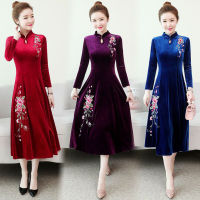 ผู้หญิงกำมะหยี่ชุด Cheongsam อารมณ์ดอกไม้เย็บปักถักร้อยแขนยาวเอวสูง A-Line กระโปรงปุ่มปกจีน Qipao ชุด【fast】