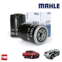 MAHLE กรองน้ำมัน MITSUBISHI Strada 2.8 K67T Triton 3.2 KB8T OC 1251-1 ME013307