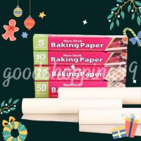 กระดาษไข กล่องชมพู กระดาษไขลายหนังสือพิมพ์ กระดาษรองอบ กระดาษไขรองอบ Baking paper กระดาษรองอบ กระดาษรองกันติด