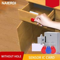 NEWS Invisible Sensor Lock EMID IC Card Drawer Digital Cabinet Inligent Electronic Locks For Wardrobe Furniture Hardware.