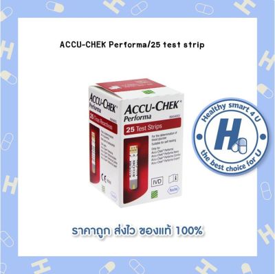 ACCU-CHEK Performa/แถบวัดน้ำตาล 25 test strip