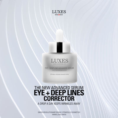 Luxes Eye + Deep Lines Advanced Serum ฟื้นฟูริ้วรอยและร่องลึกให้ตื้นขึ้น (15 ml)