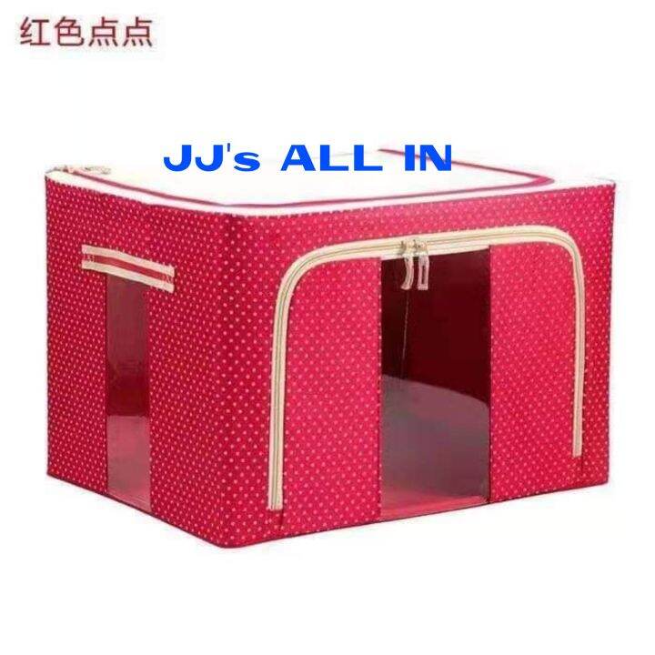 JJ's Zipper Storage Box Wardrobe Home (foldable oxford steel frame