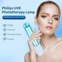 308Nm UVB Phototherapy Device 311Nm UV Light Therapy Machine Excimer Light Vitiligo Psoriasis Treatment