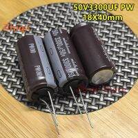 5pcs/10pcs 3300uF 50v Nichicon PW 50V3300UF 18x40mm Capacitor 3300UF/50V High frequency low resistance long life New Genuine