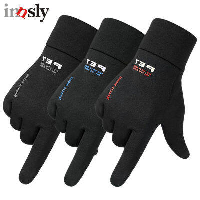 Winter Men Gloves Anti Slip Windproof Snowboard Touch Screen Warm Breathable Male Motorcycle Riding Gloves