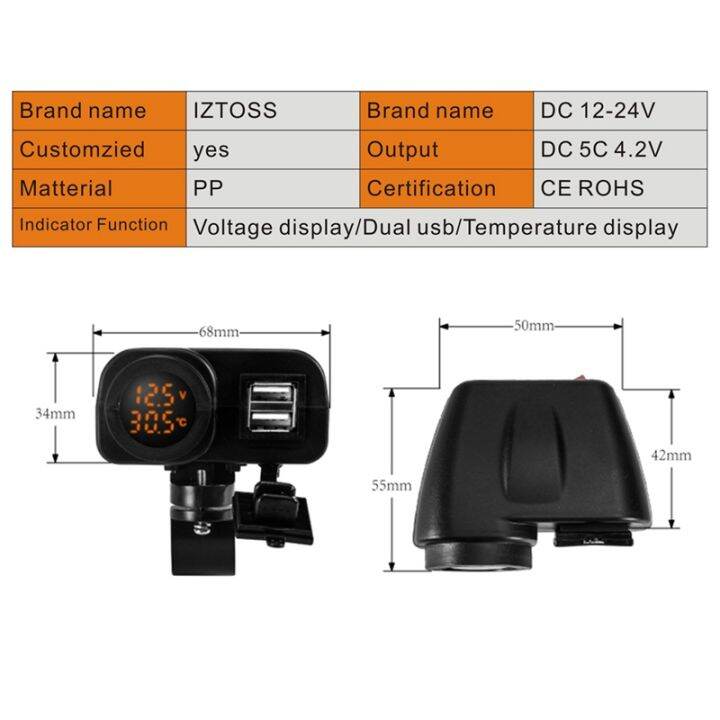 motorcycle-charging-qc3-0-digital-display-dual-usb-phone-fast-charger-voltmeter-phone-charger-socket