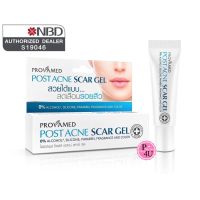 Provamed Post Acne Scar Gel 10g. โปรวาเมด โพสต์ แอคเน่ สการ์ เจล 10กรัม ลดรอยแผลเป็นที่เกิดจากสิว