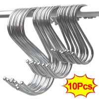 10Pcs S-Shape Hook Stainless Steel Clothes Bags Towels Plants Hanging Rack Multi-function Kitchen Bedroom Railing S Hanger Hook Door Hardware Locks