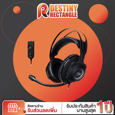 HyperX Cloud Revolver S ชุดหูฟังเกมมิ่งแบบมีสาย ระบบเสียงเซอร์ราวด์ สเตอริโอ 7.1 ไดร์เวอร์ 50MM.