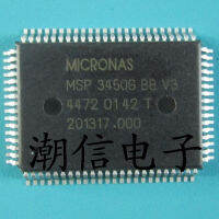 3pcs MSP3450GB8V3 MSP3450G-B8-V3 QFP