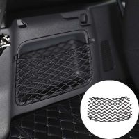 Car Back Rear Trunk Side Storage Bag Organizer Elastic String Net Pocket Bag Mesh For Mercedes-Benz Smart 451 Fortwo 2009-2015