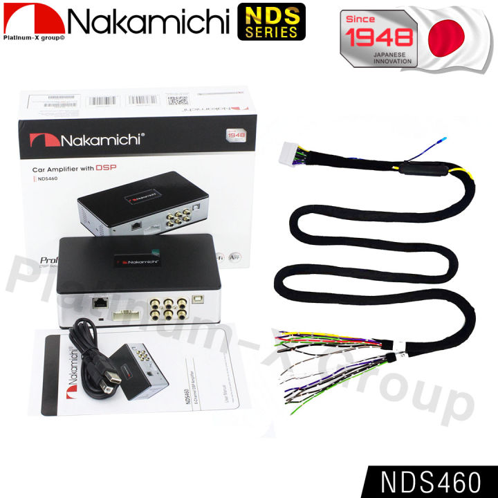 nakamichi-dsp-amplifier-nds460-31band-bluetooth-input-4-ch-output-6-ch-เครื่องเสียงรถยนต์-แอมป์ขยายเสียง-digital