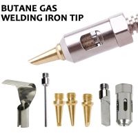 7Pcs Wireless Ignition Replacement Tips Set Electric Blow Torch Welding Head Butane Gas Solde Iron Metal Welding Tips