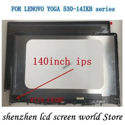 【YF】 IPS 14.0 HD FHD lcd display FOR LENOVO YOGA 530-14IKB yoga 530-14ARR 530-14 53014 TOUCH SCREEN DIGITIZER LCD ASSEMBLY 81H9