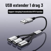 ♦ Portable Extension Cord Usb Cable Splitter Otg Usb Type C Hub Extensions High Speed Transfer Multi Splitter Adapter 4 Ports