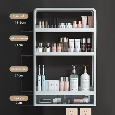 Bathroom Shelf Organizer ชั้นวางในห้องน้ำ ชั้นวางของติดผนัง ห้องน้ำ ชั้นวางของ ชั้นอเนกประสงค์ ชั้นติดผนังไม่ต้องเจาะกำแพง ชั้นวางของในห้องน้ำ ไม่เจาะผนัง Bathroom Shelving ชั้นวางของในห้องน้ำสวยๆ จัดห้องน้ำให้เป็นระเบียบ