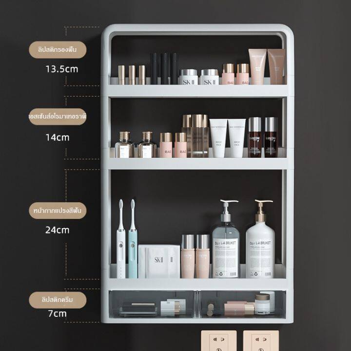 bathroom-shelf-organizer-ชั้นวางในห้องน้ำ-ชั้นวางในห้องน้ําพลาสติก-แข็งแรง-ชั้นวางของติดผนัง-ชั้นวางของ-ห้องน้ำ-ห้องครัว-ชั้นวางในห้องน้ําอเนกประสงค์-ชั้นติดผนังไม่ต้องเจาะกำแพง-ชั้นวางของในห้องน้ำ-ไม