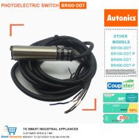 Autonics เซ็นเซอร์โฟโตอิเล็กทริก24V อินพุทแรงดันไฟฟ้าอุตสาหกรรม BR100-DDT 12-24VDC