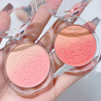 Kakashow Votive Girls Gradient บลัชออน Matte Fine Flash นักเรียนปาร์ตี้ประจำวันแสดงสีขาวน้ำผึ้งนมชาสีแดง