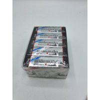 [Free Shipping] () 20pcs Gum Lotte Black Black Black Coffee Ingredients Lotte Black Blakc JR620ชิ้น หมากฝรั่ง ลอตเต้ แบล็ค แบล็ค ส่วนผสม กาแฟ lotte black blakc