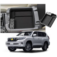 รถที่เท้าแขนกลางกล่องเก็บคอนโซลกลางสำหรับ Toyota Land Cruiser Prado J150 2010 ~ 2022 Flocking ออแกไนเซอร์อุปกรณ์รถยนต์