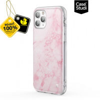 เคส iPhone 11 Pro CaseStudi Prismart Case (จำหน่ายเฉพาะตัวเคส)