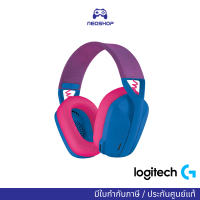 LOGITECH HEADSET G435 LIGHTSPEED (BLUE) BLUE