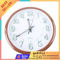 FINEXT นาฬิกา แขวน 12 นิ้ว รุ่น DHM310 สีโอ๊ค (พายน้ำ) ถูกและดีมีอยู่จริง