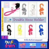 ตัวเกี่ยวพับเก็บสายเรคกูเรเตอร์ ตัวยึดสายอากาศดำน้ำ Double Hose Holder Octopus Hose Keeper Regulator SCUBA Diving Outdoor  [OutdoorBreath DiveSense]