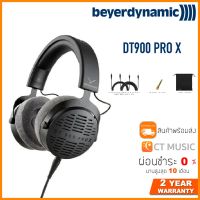 ❗️❗️ SALE ❗️❗️ Beyerdynamic DT900 Pro X หูฟัง DT 900 PRO X!! หูฟัง Headphones &amp; Headsets ออกกำลังกาย เล่นเกมส์ มาตรฐาน เอนกประสงค์ แข็งแรง ทนทาน บริการเก็บเงินปลายทาง ราคาถูก คุณภาพดี โปรดอ่านรายละเอียดก่อนสั่ง