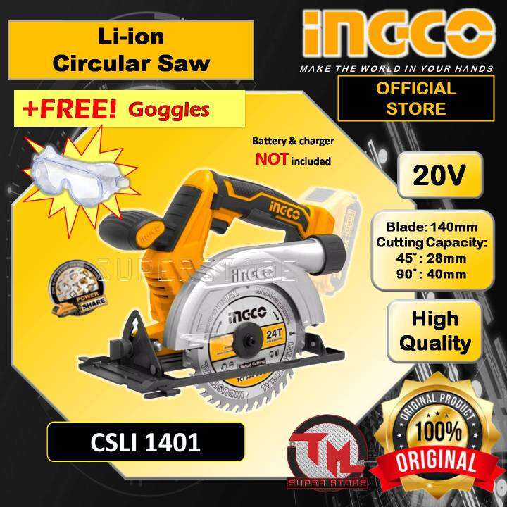 INGCO Cordless Circular Saw 20V CSLI1401 • Tm ss Lazada PH