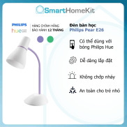 Đèn Bàn Học Philips Pear Desk Lamp 71567 E27 - Hàng Chính Hãng