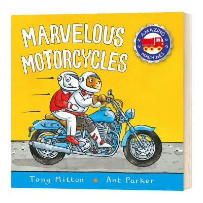 Magical machines magical motorcycles original English picture books