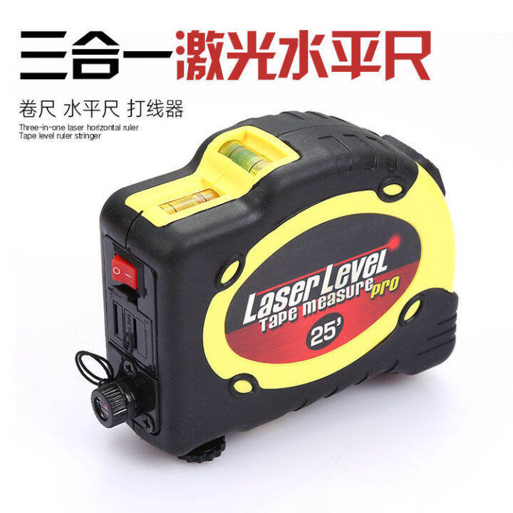 tape . measure laser level infrared level mini small crosshair high
