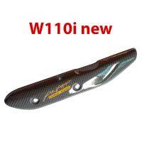 กันร้อน ครอบท่อ DREAM SUPER CUB รุ่น W110i new เคฟล่าเทา Carbon kungFU