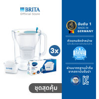 เหยือกกรองน้ำ BRITA รุ่น Style 2.4L+ (ไส้กรอง Pack 3)