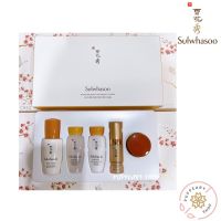 (แท้/พร้อมส่ง) SULWHASOO SIGNATURE BEAUTY ROUTINE KIT (5 ITEMS)