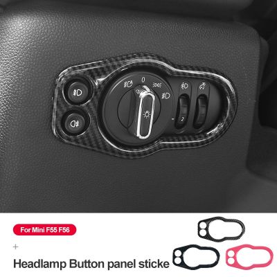 Car Headlight Control Panel Shell for Mini F55 F56 Car Interior Accessories ABS Plastic Switch Button Panel Sticker Cooper