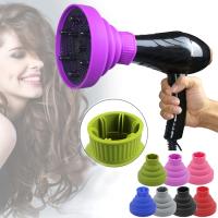 【CW】 Suitable 4-4.8cm Hair Curl Diffuser Cover Disk Hairdryer Curly Drying Blower Styling Accessories